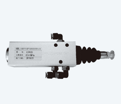 LVK23系列限位阀
